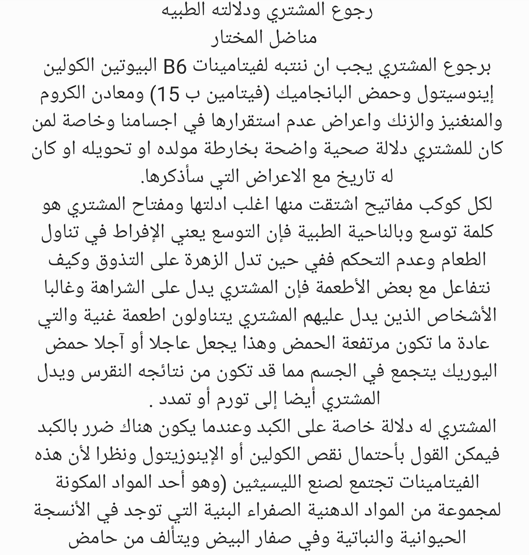 صورة