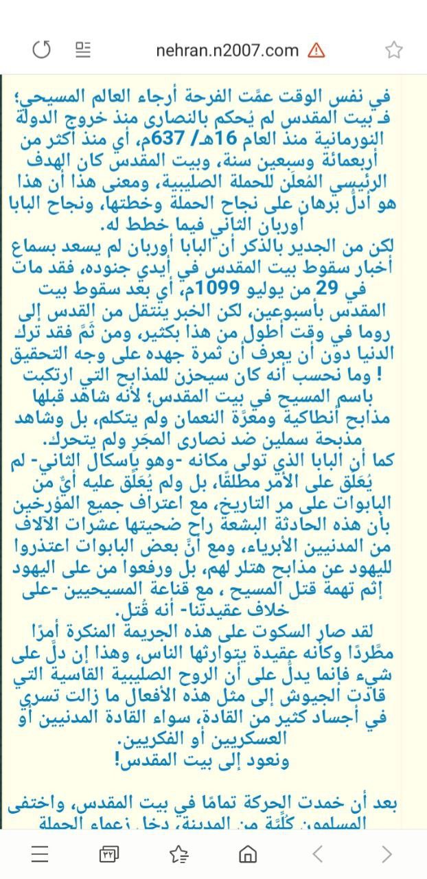 صورة