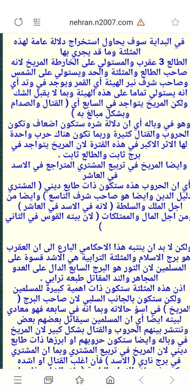 صورة