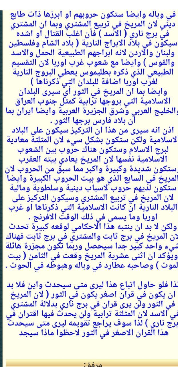 صورة