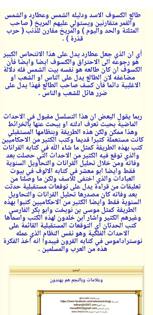 صورة
