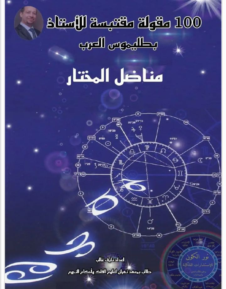صورة