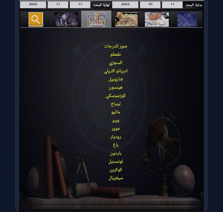صورة