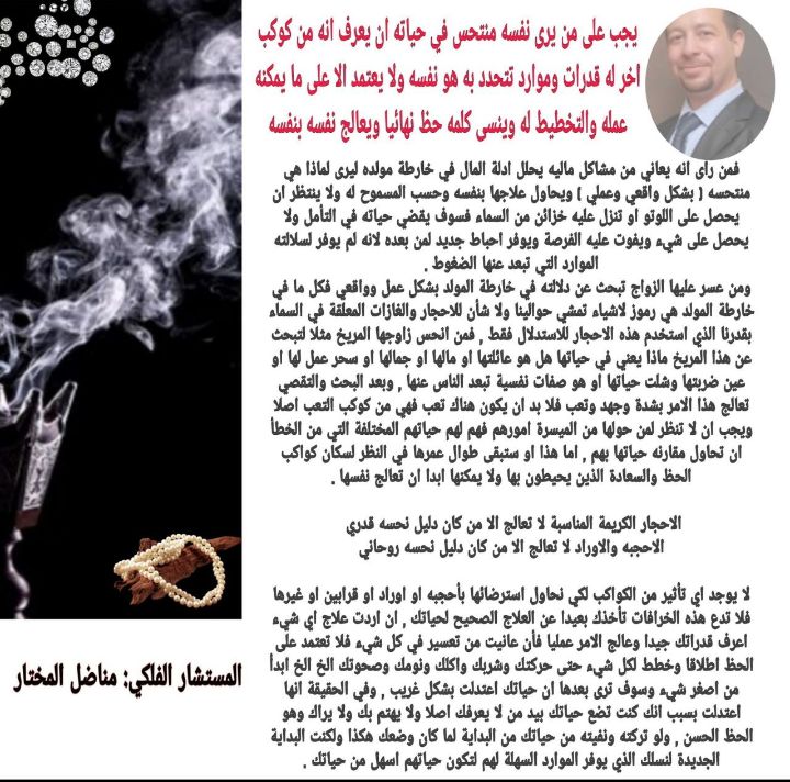 صورة