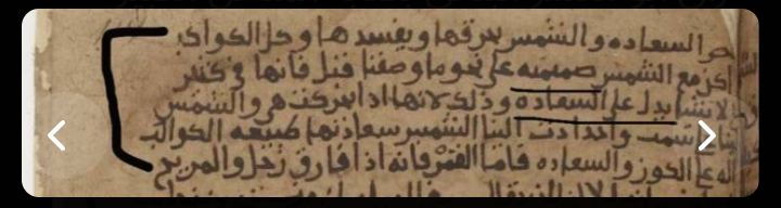 صورة