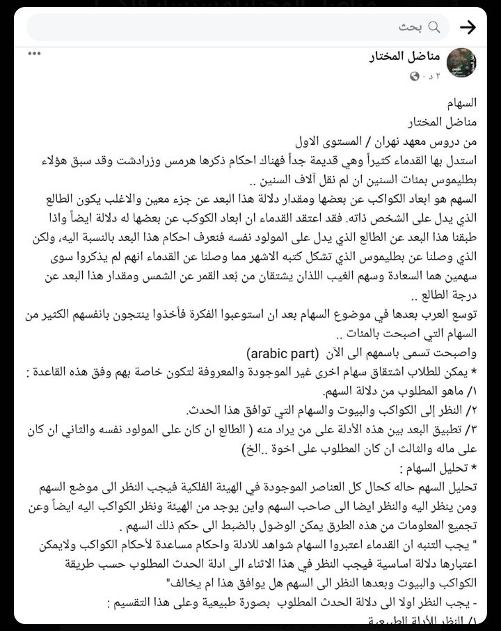 صورة