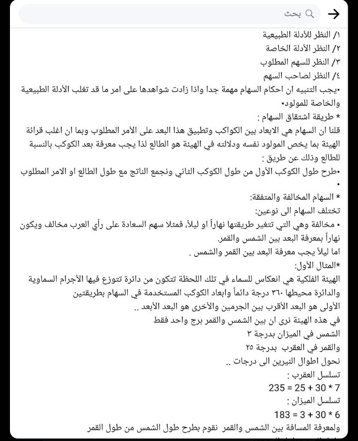 صورة