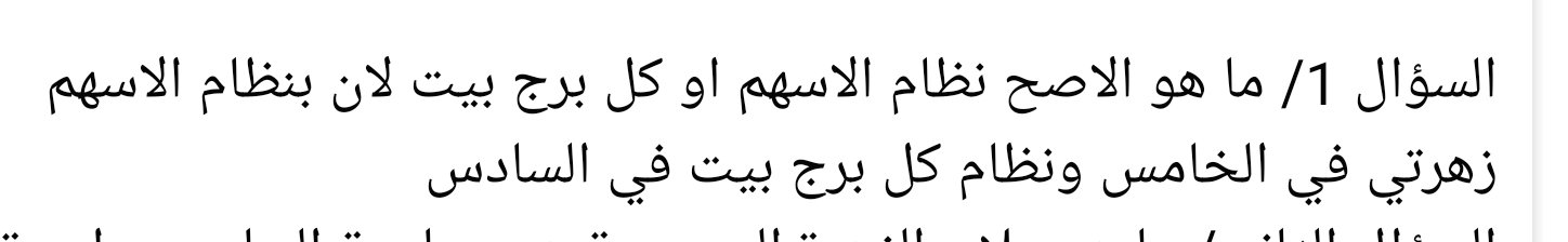 صورة