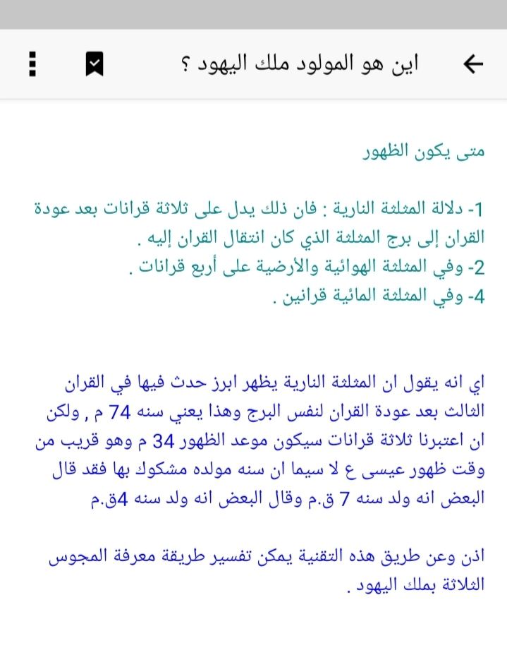 صورة
