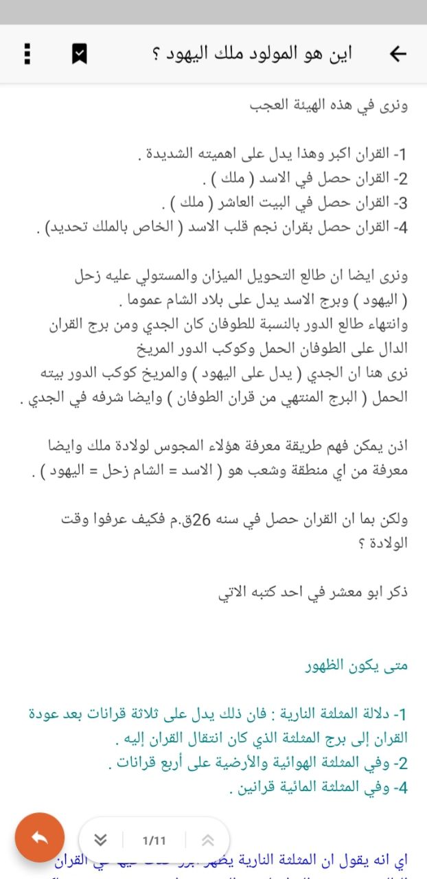 صورة