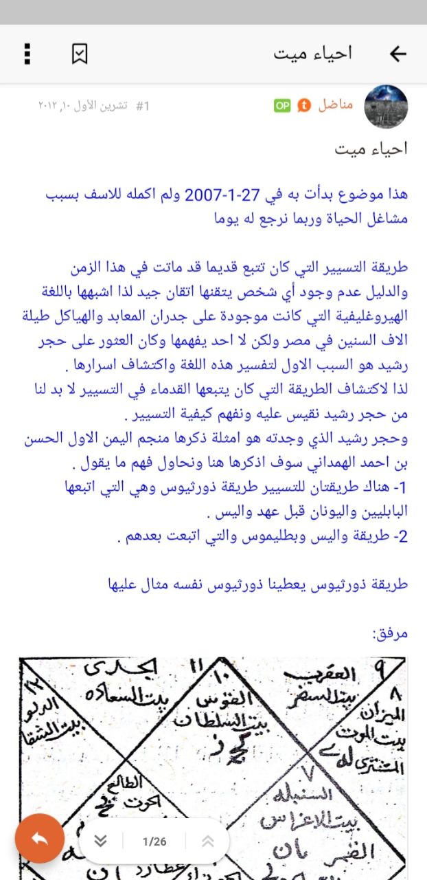 صورة