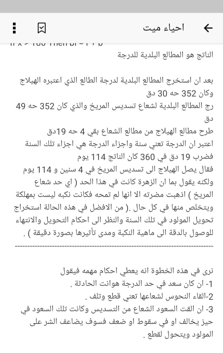 صورة