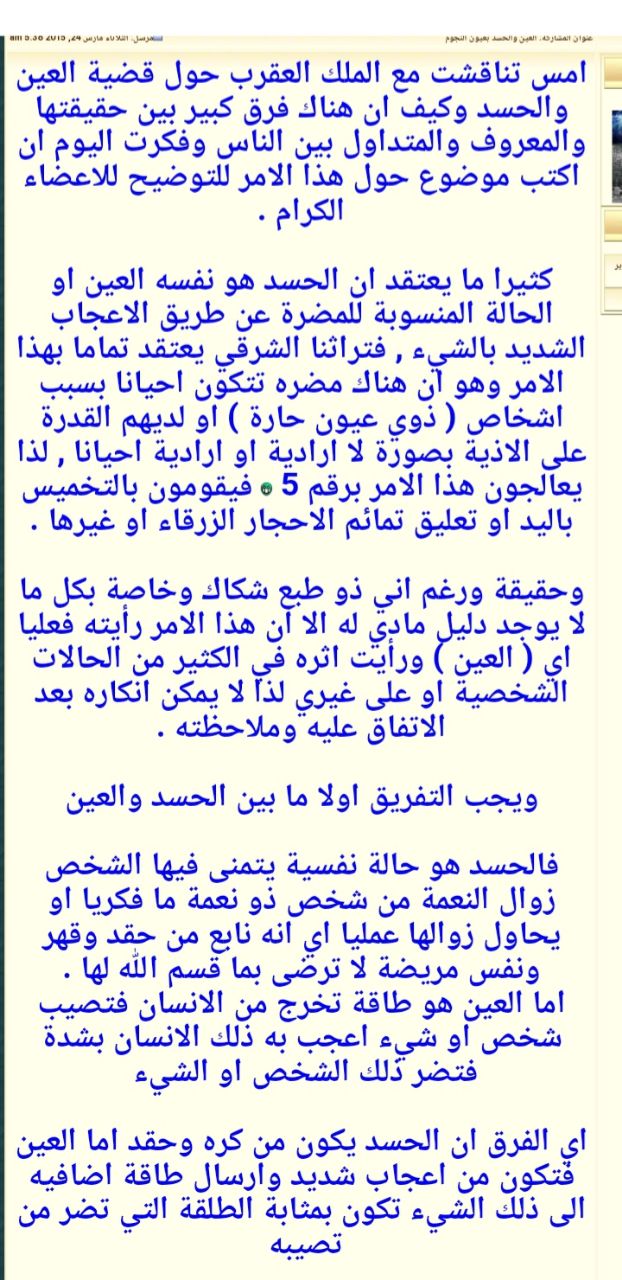 صورة