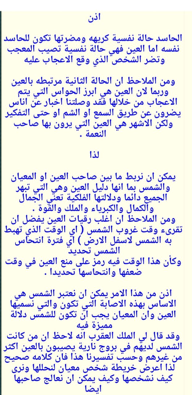 صورة