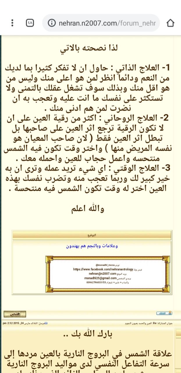صورة