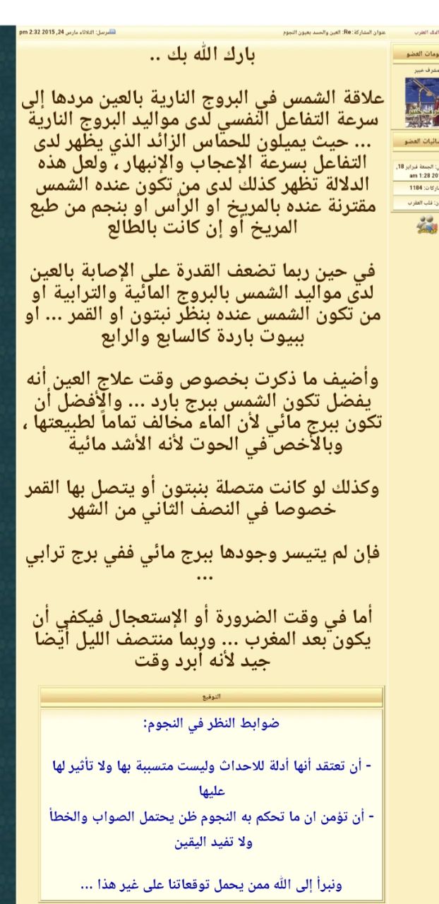 صورة