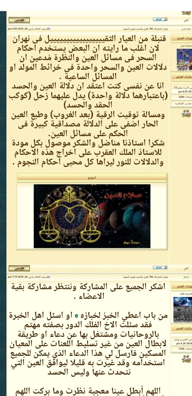 صورة