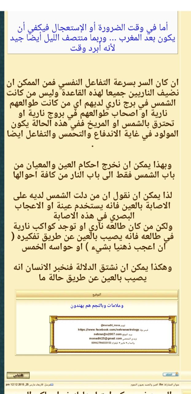 صورة