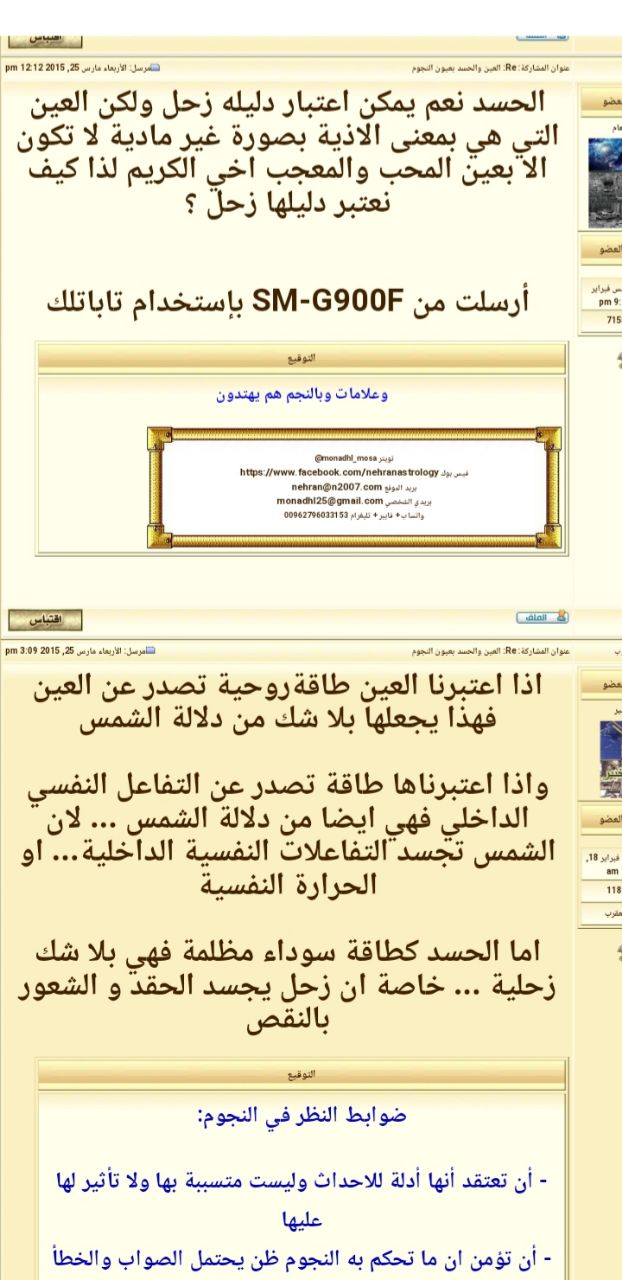 صورة