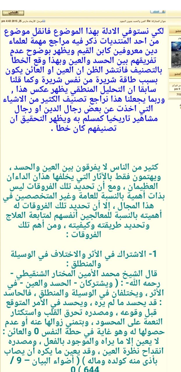 صورة