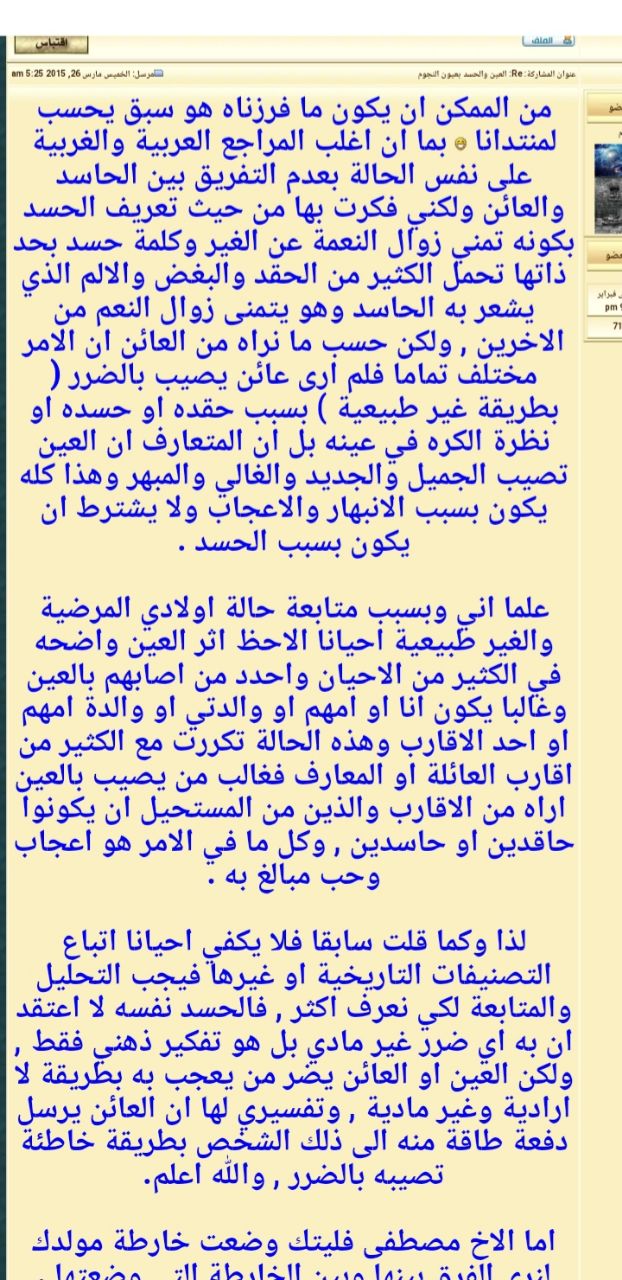 صورة