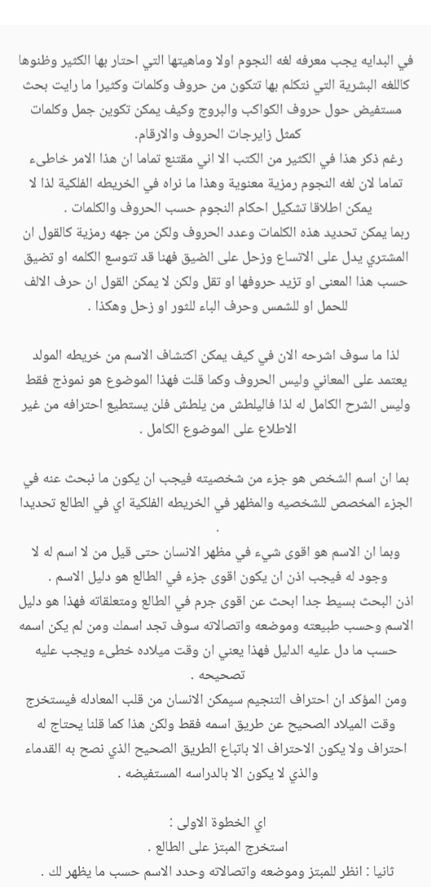 صورة