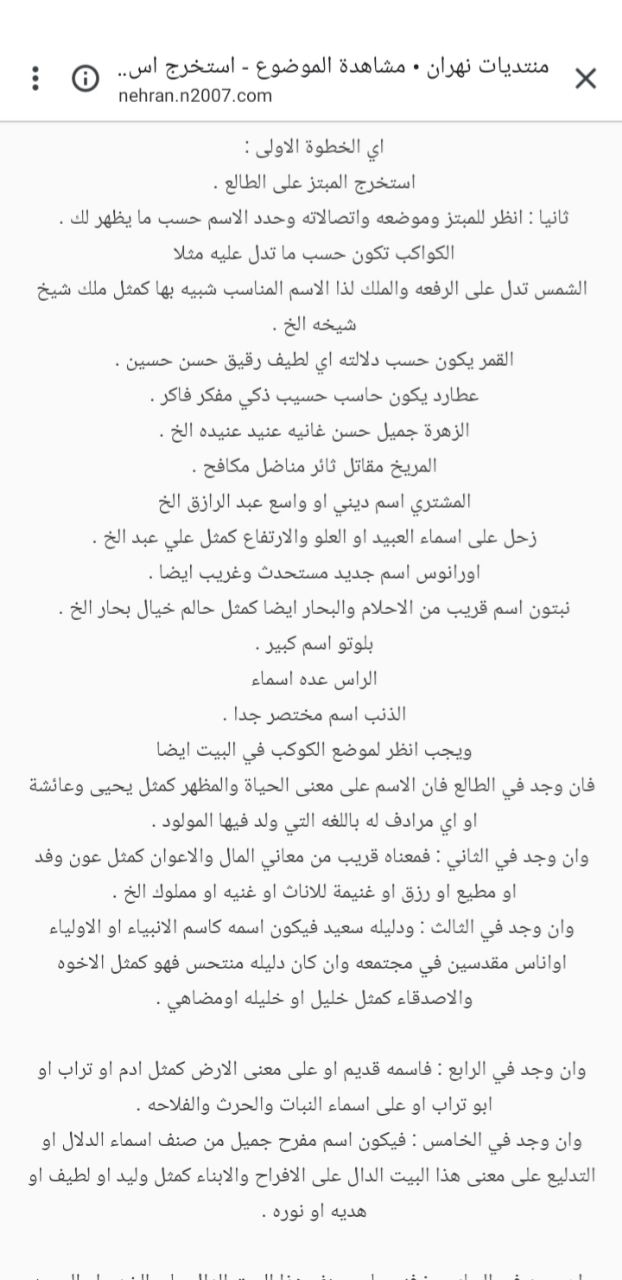صورة