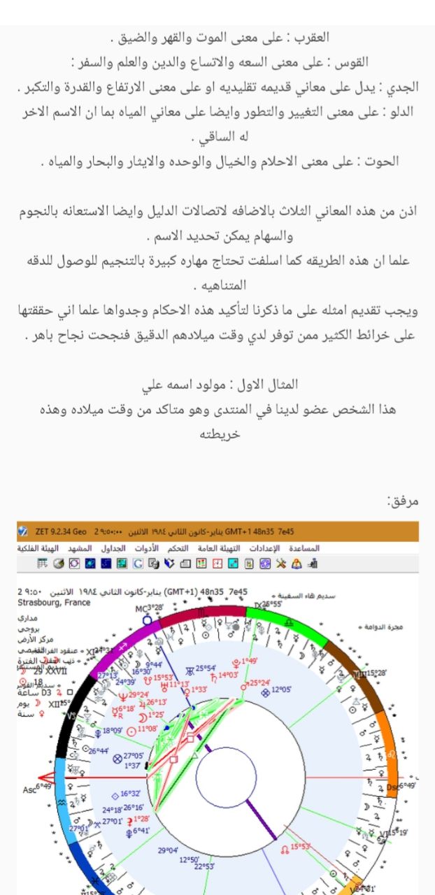 صورة