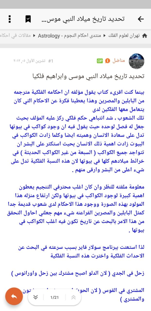 صورة