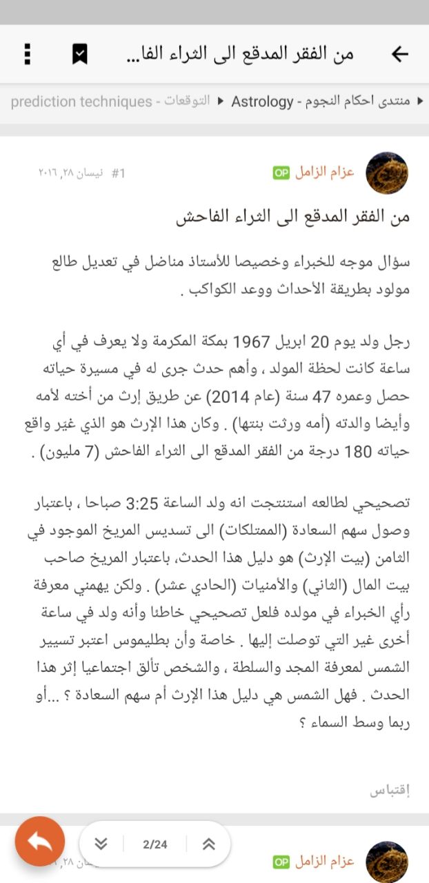 صورة