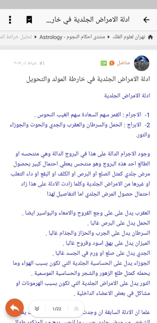 صورة