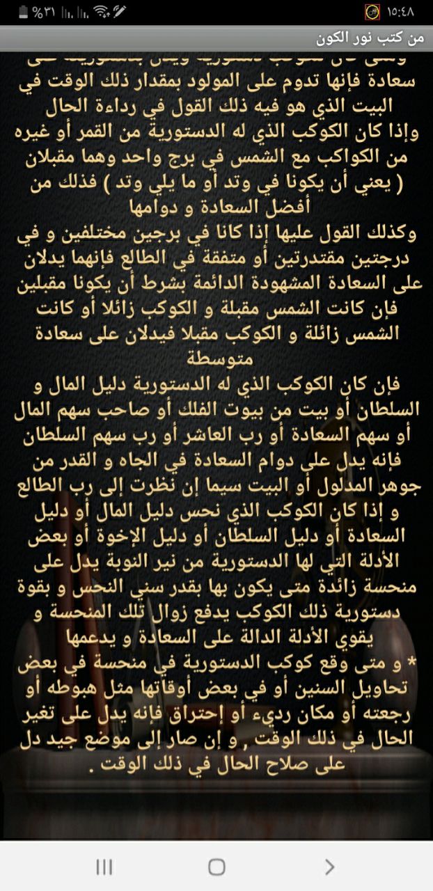 صورة