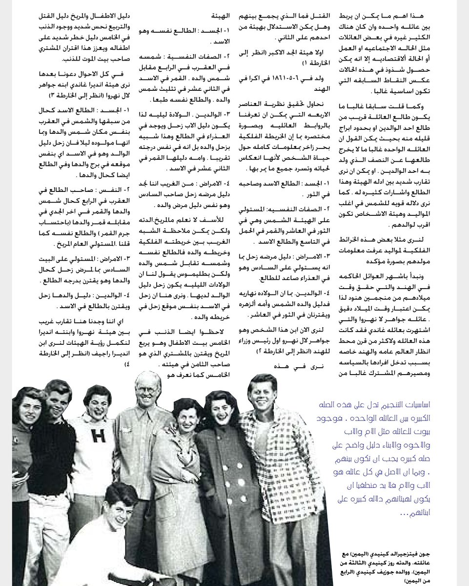 صورة